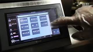 Future-smart-kitchen